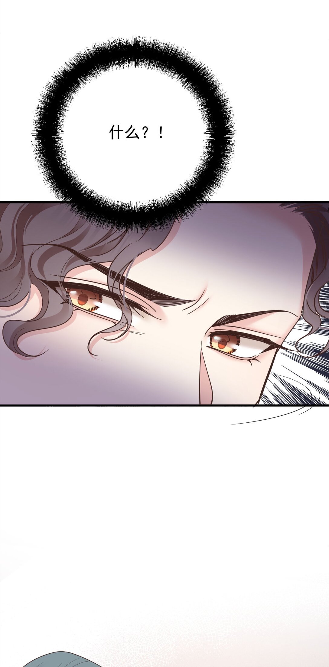 第63话 生命计划-第61话