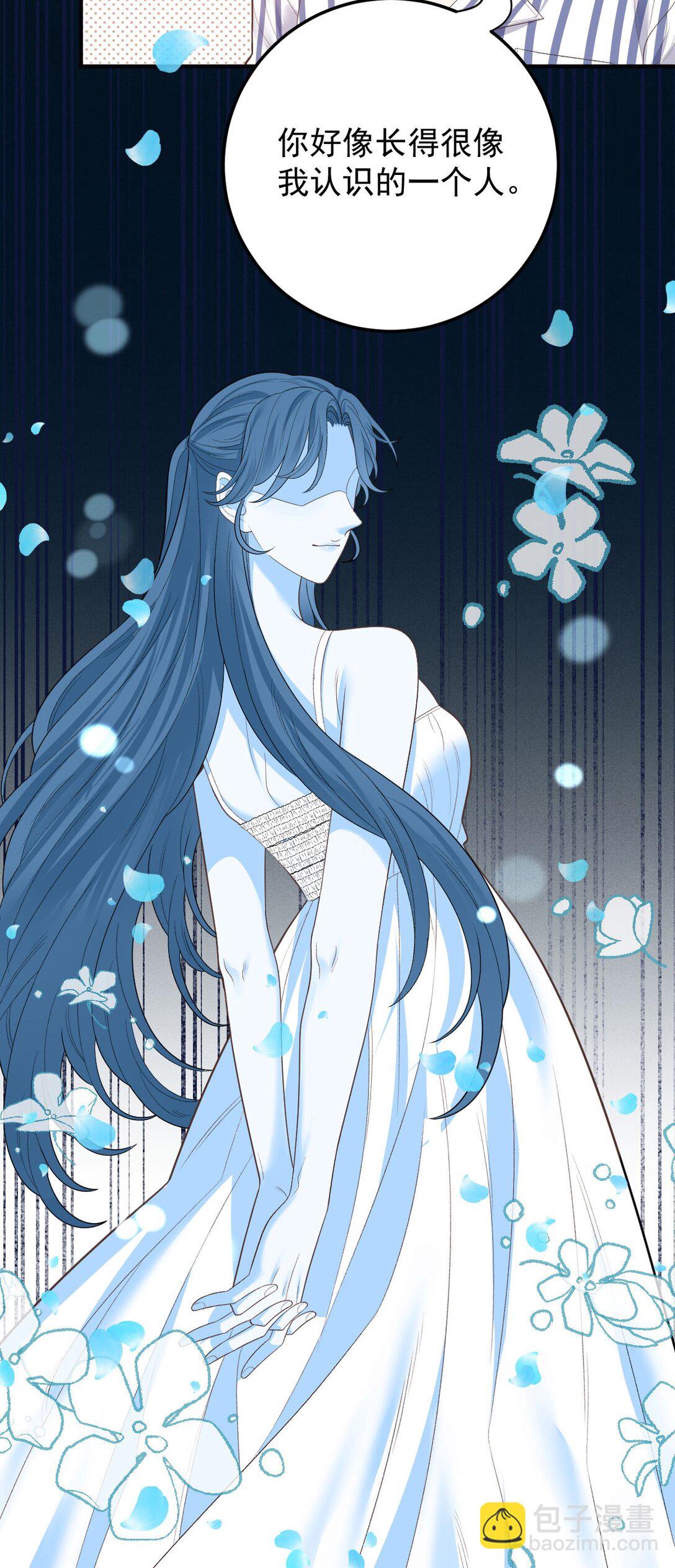 第63话 生命计划-第61话