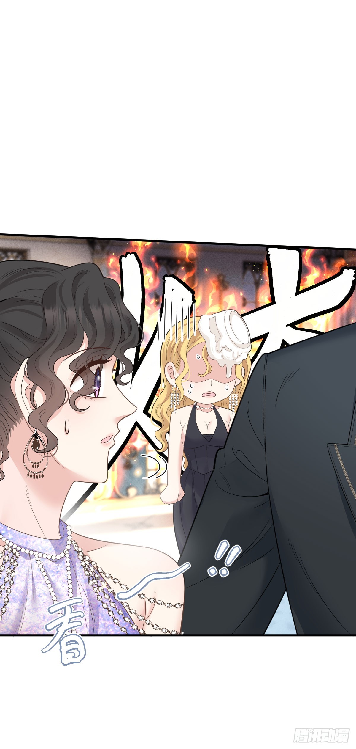 第60话 我只属于你-第69话