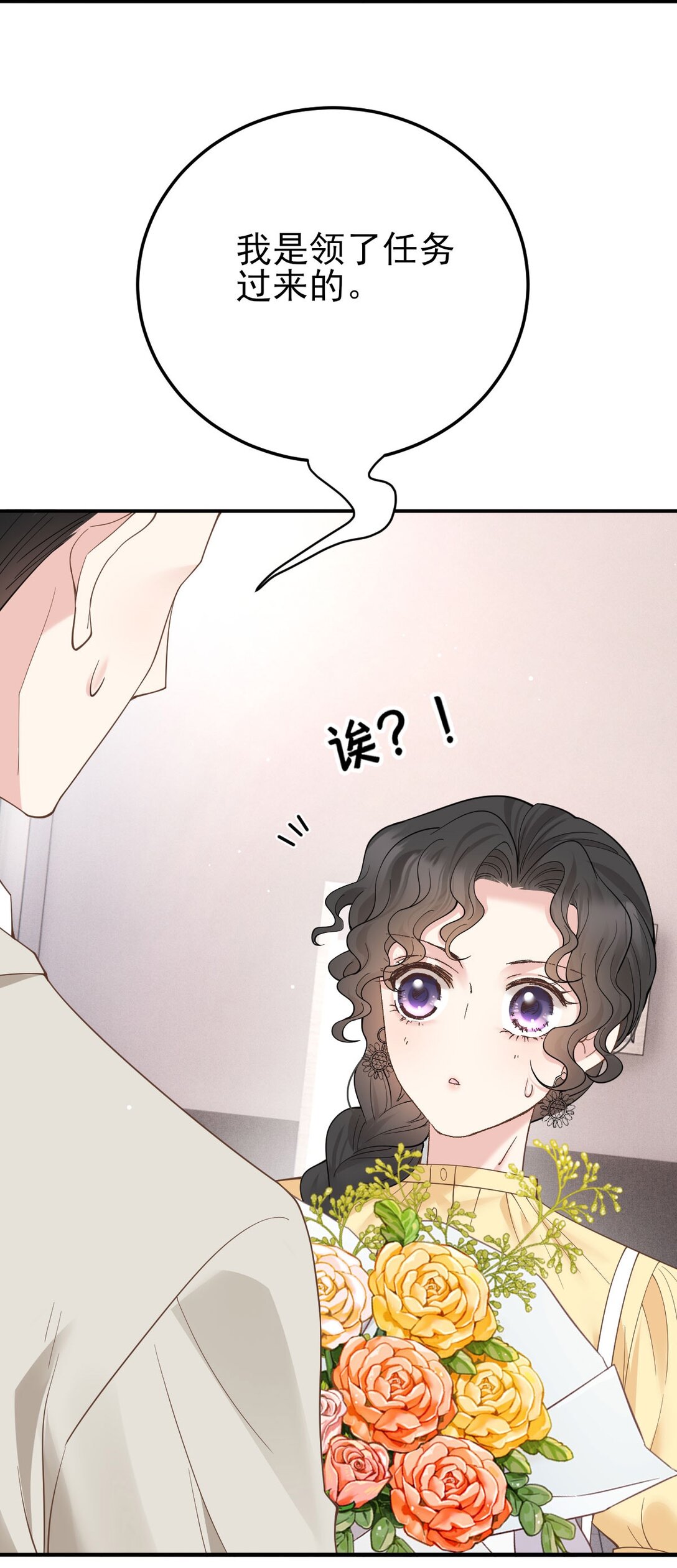 第65话 顾泽遇刺(1/2)-第63话