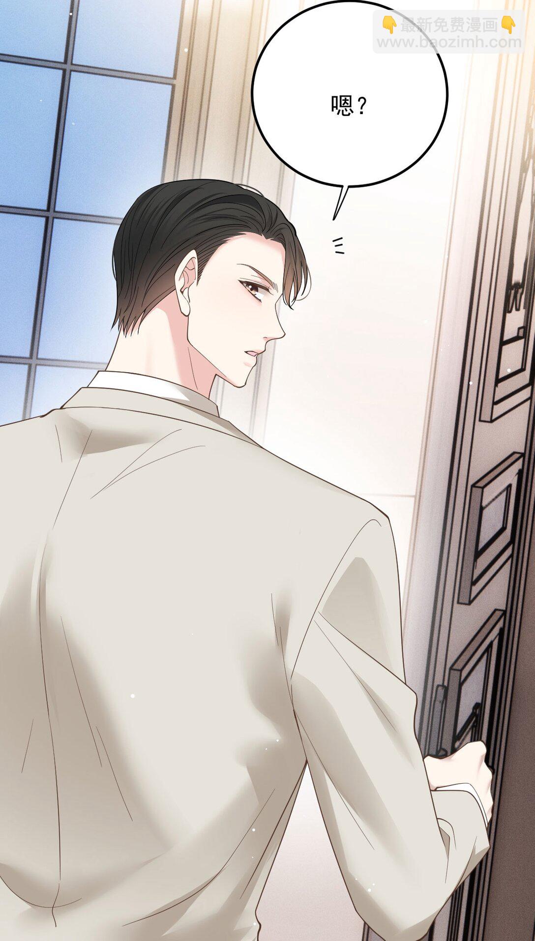 第65话 顾泽遇刺(1/2)-第63话