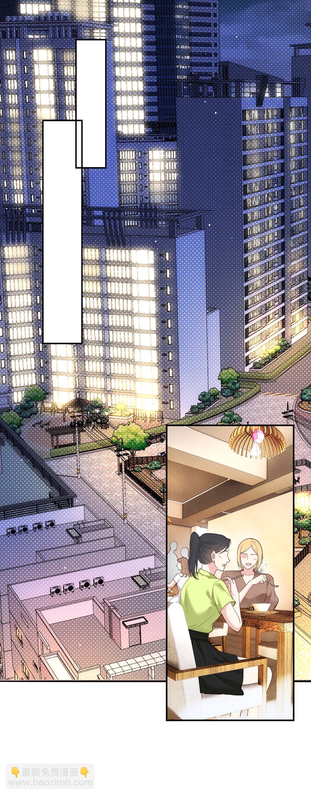 第65话 顾泽遇刺(1/2)-第63话