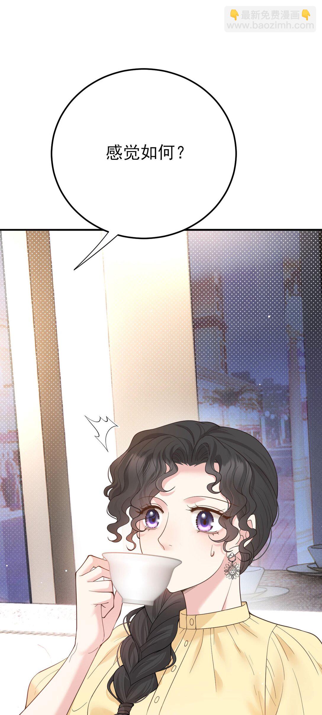 第65话 顾泽遇刺(1/2)-第63话