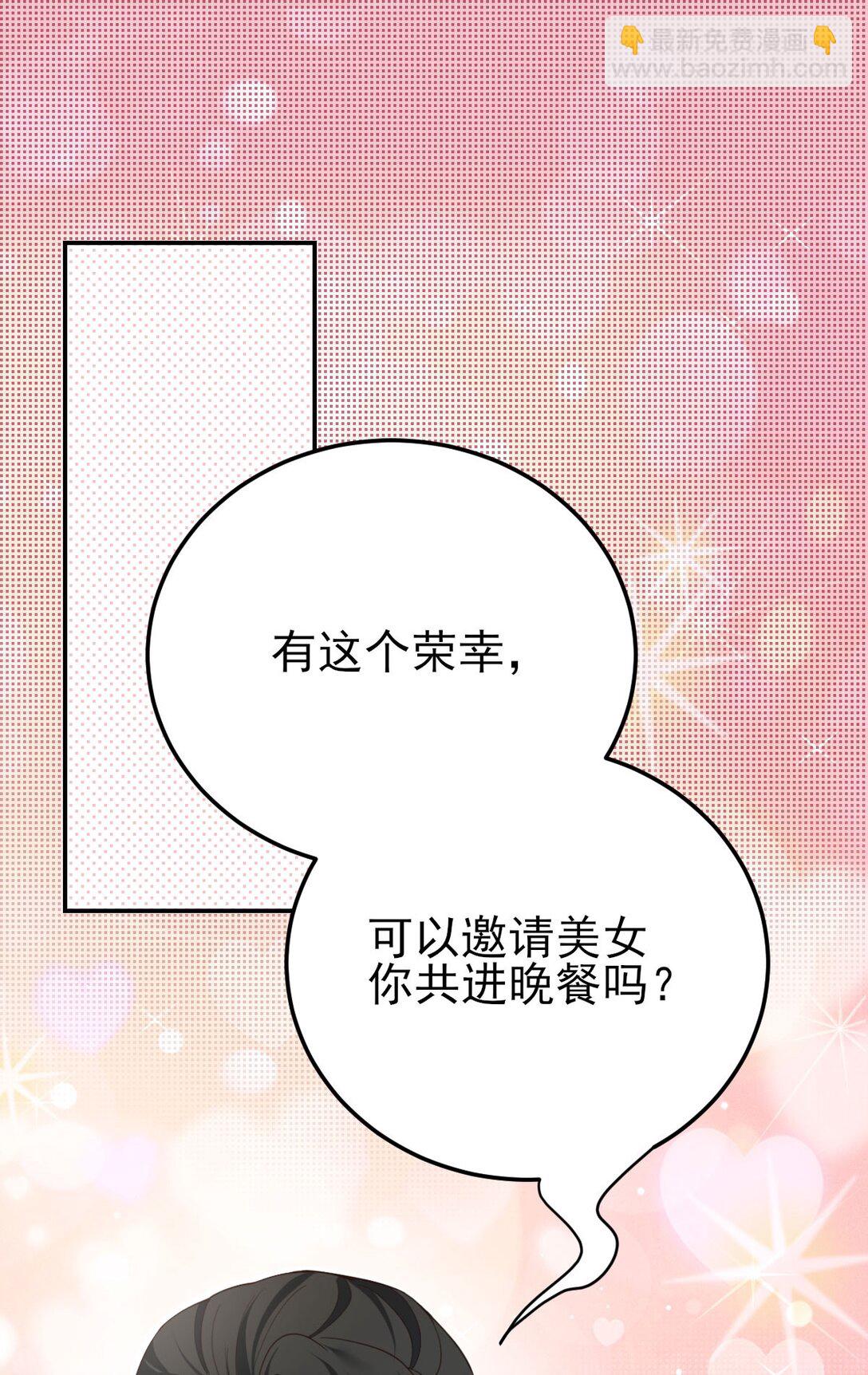 第65话 顾泽遇刺(1/2)-第63话