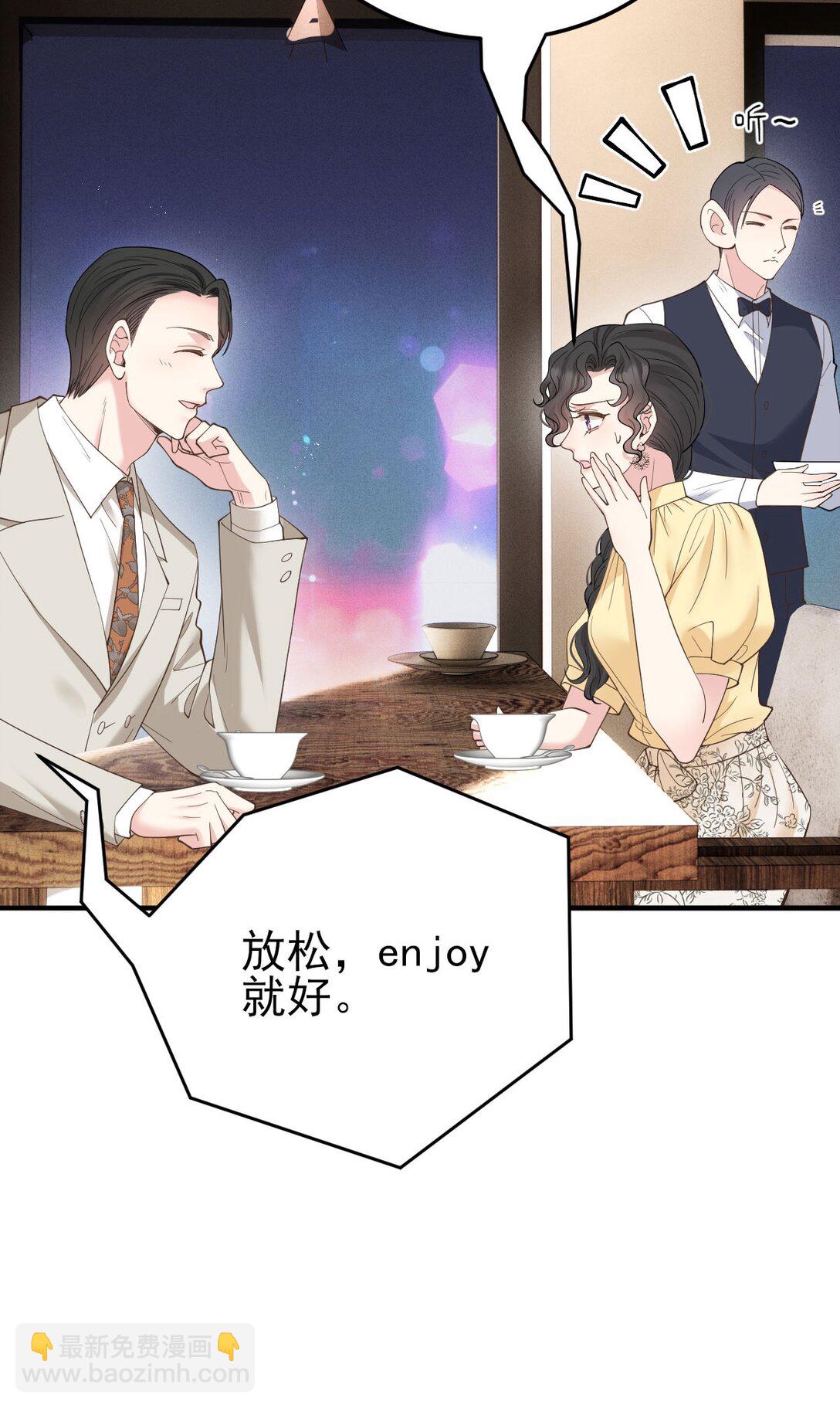 第65话 顾泽遇刺(1/2)-第63话