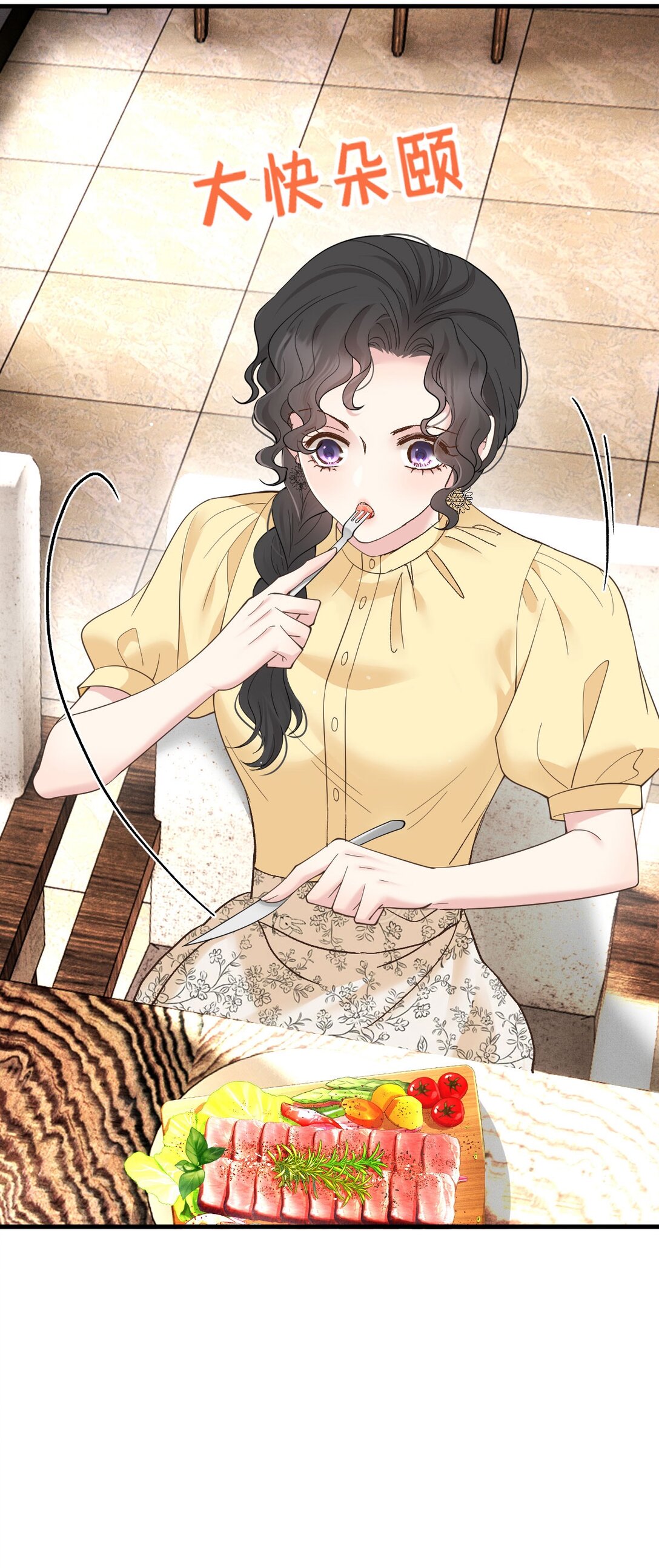 第65话 顾泽遇刺(1/2)-第63话