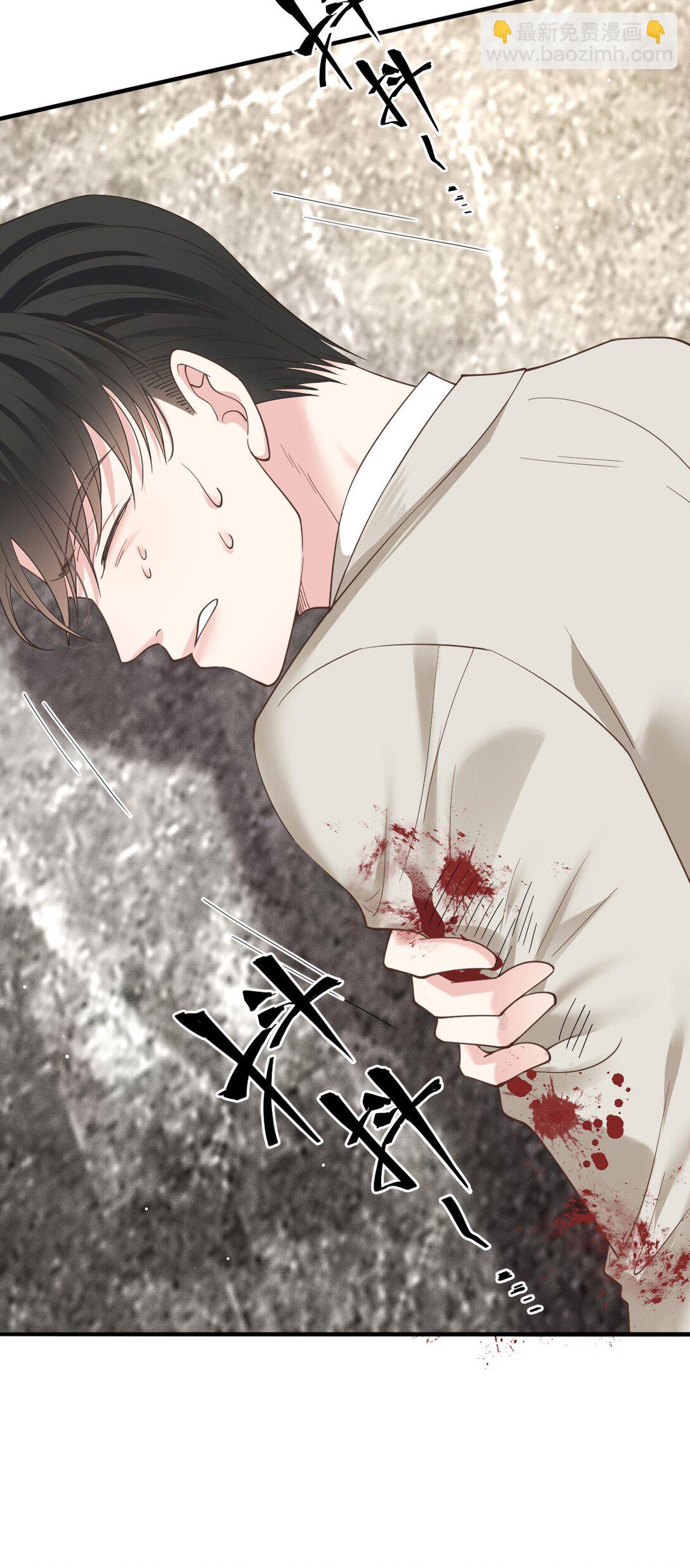 第65话 顾泽遇刺(1/2)-第63话