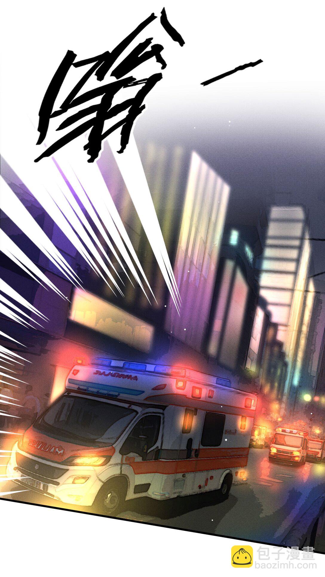 第65话 顾泽遇刺(1/2)-第63话