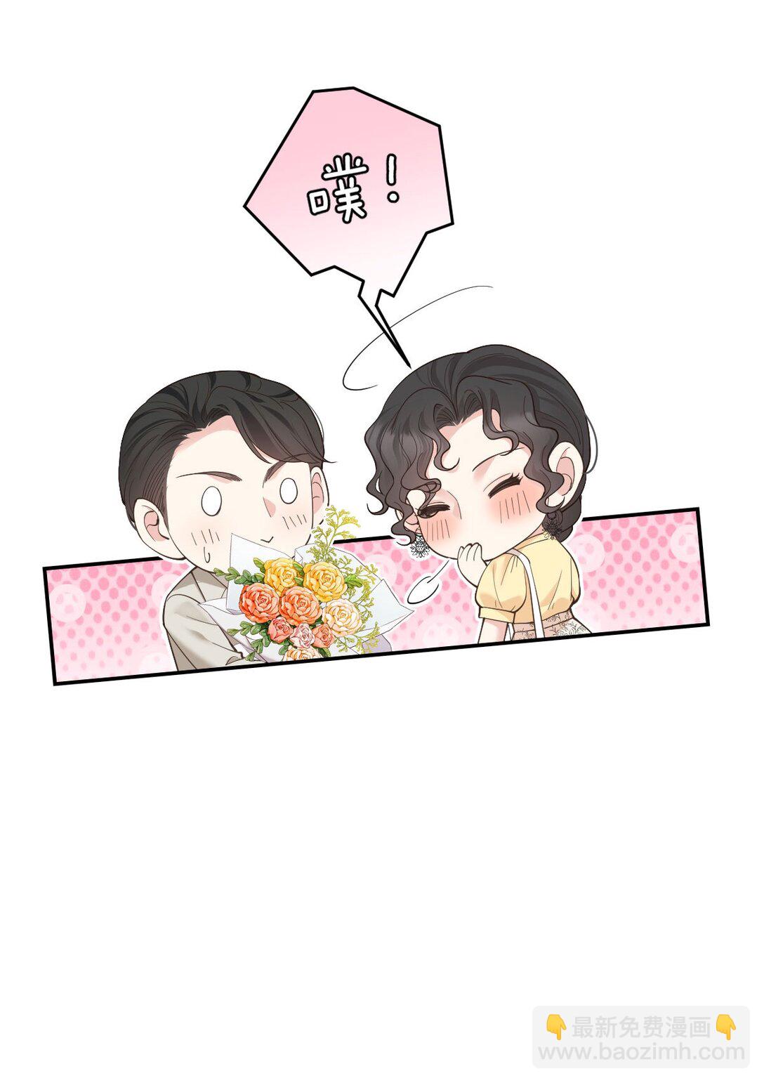 第65话 顾泽遇刺(1/2)-第63话