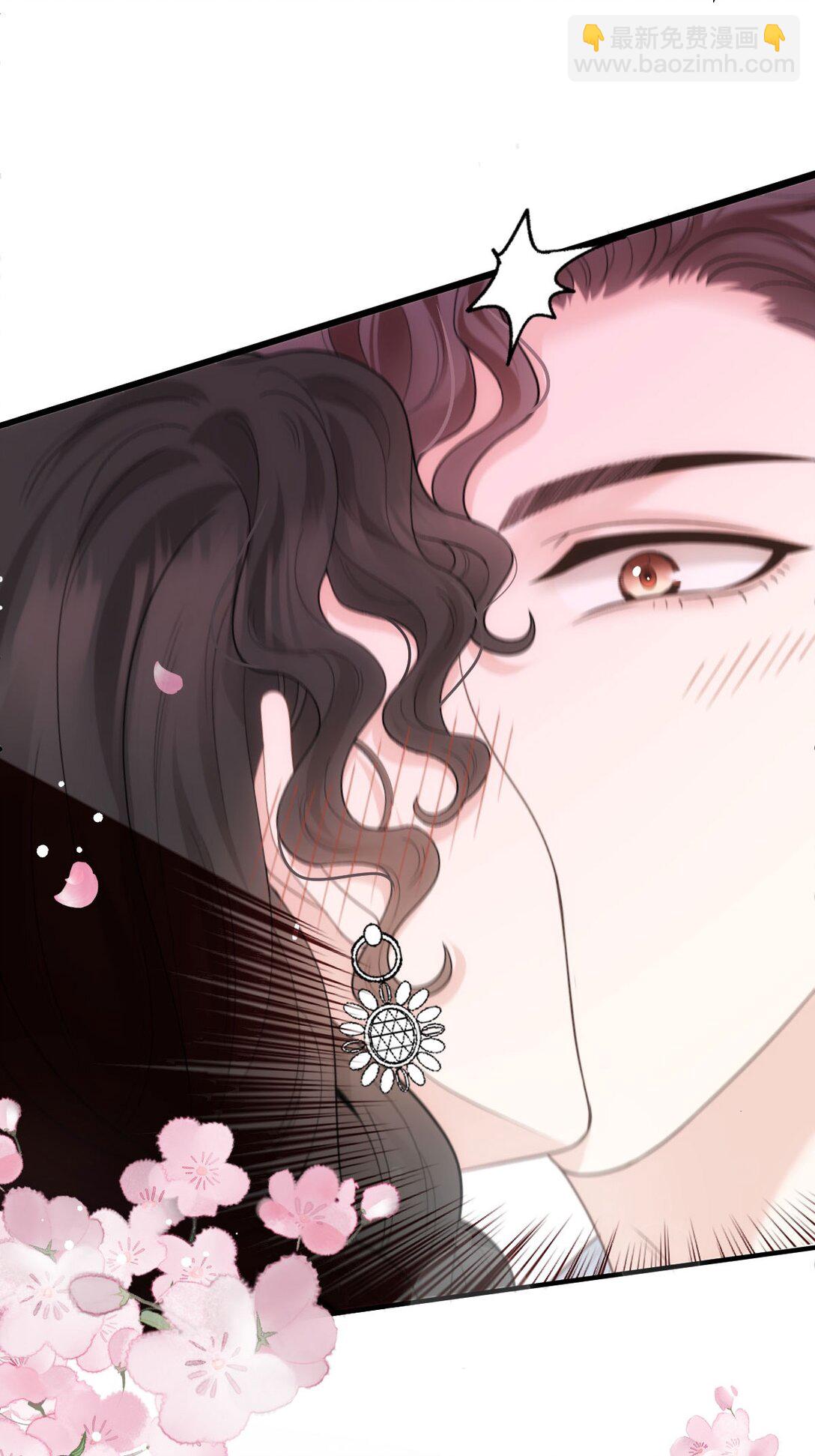 第67话 情敌相见-第65话