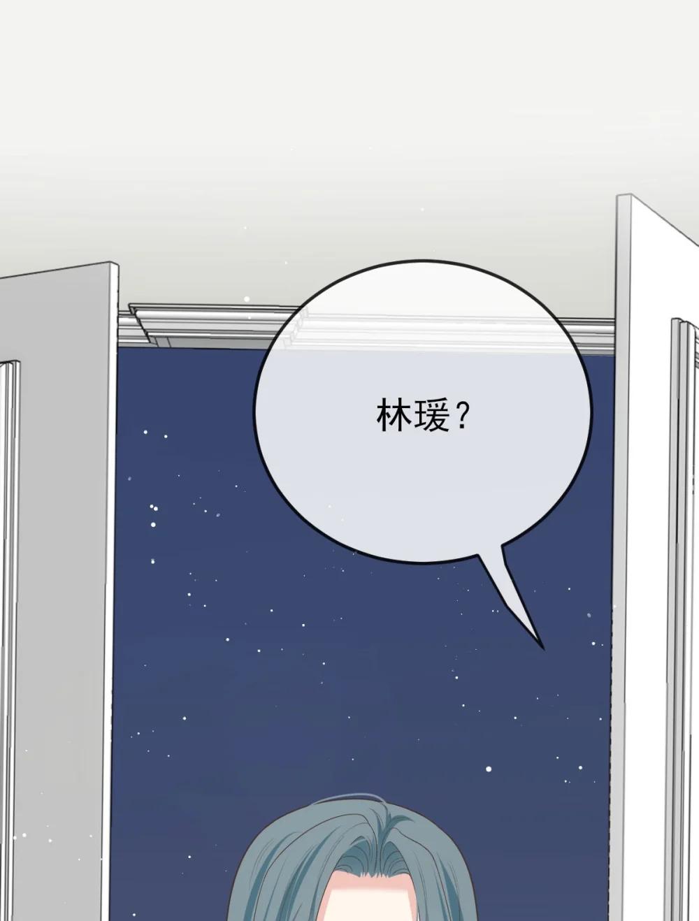 第69话 大家族都有秘密(1/2)-第67话