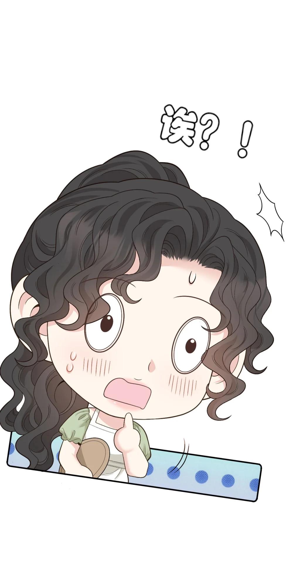 第69话 大家族都有秘密(1/2)-第67话