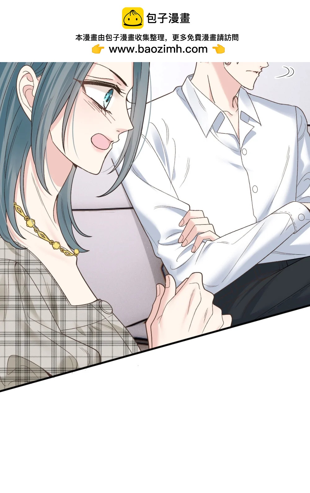 第69话 大家族都有秘密(1/2)-第67话