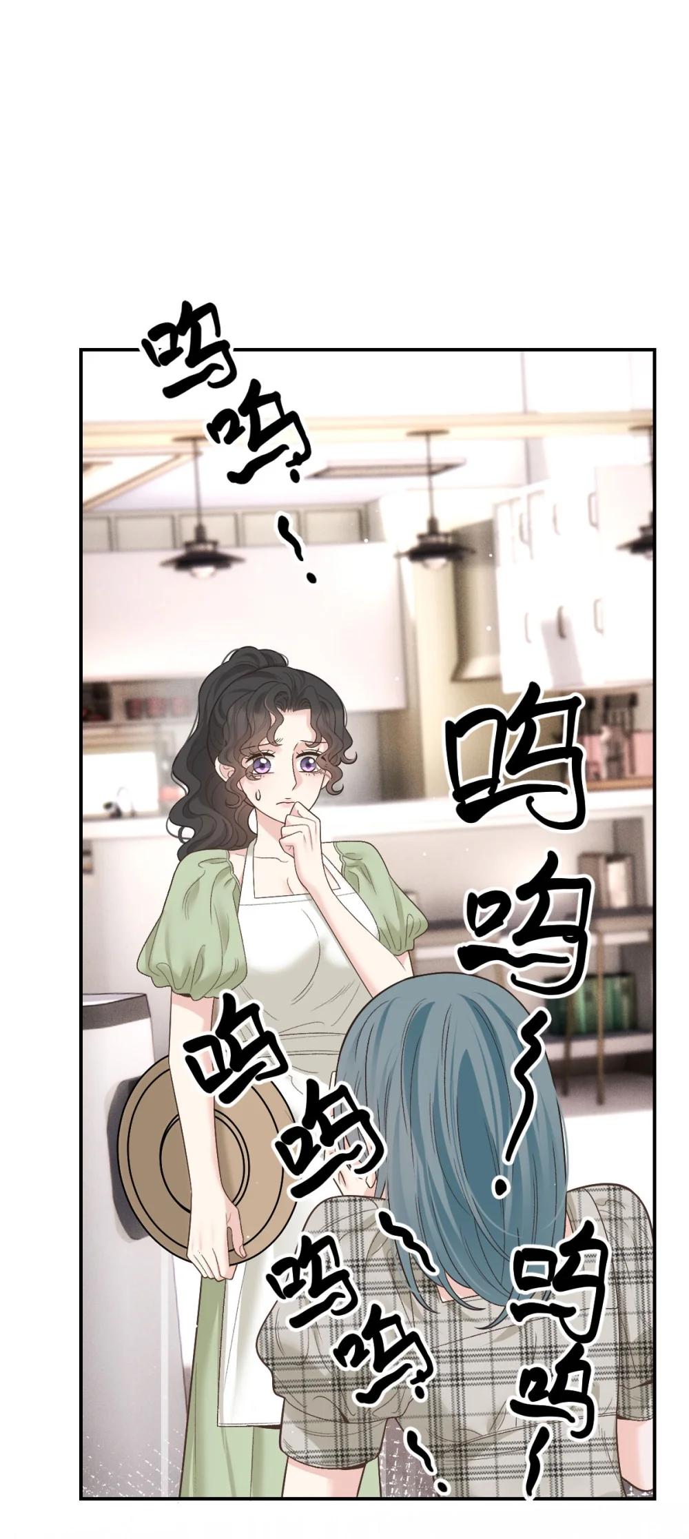 第69话 大家族都有秘密(1/2)-第67话