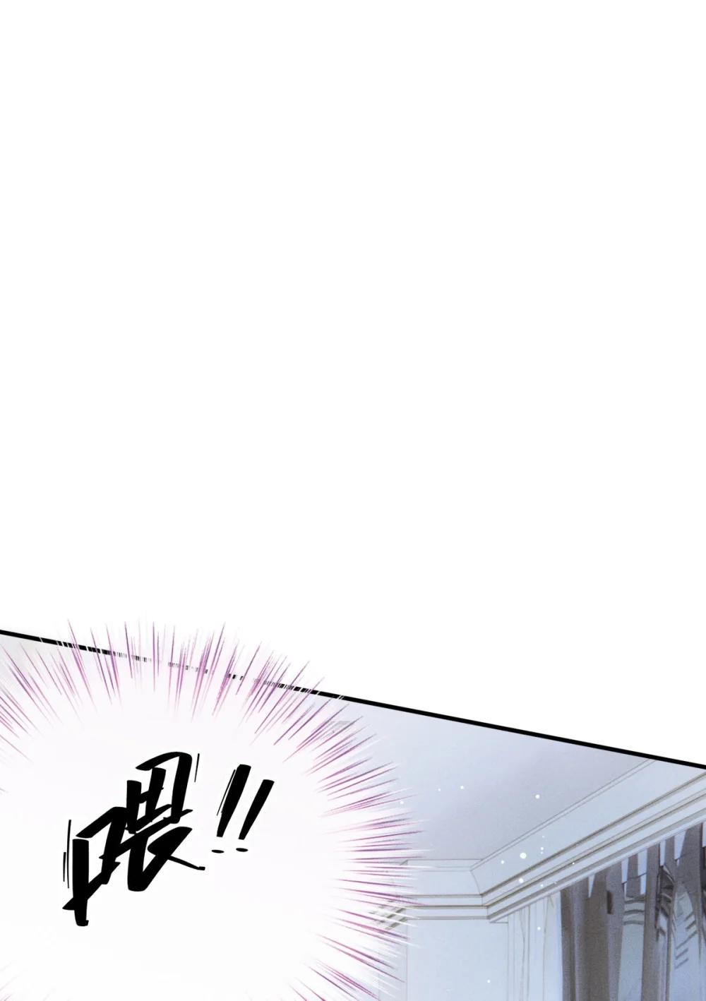 第69话 大家族都有秘密(1/2)-第67话