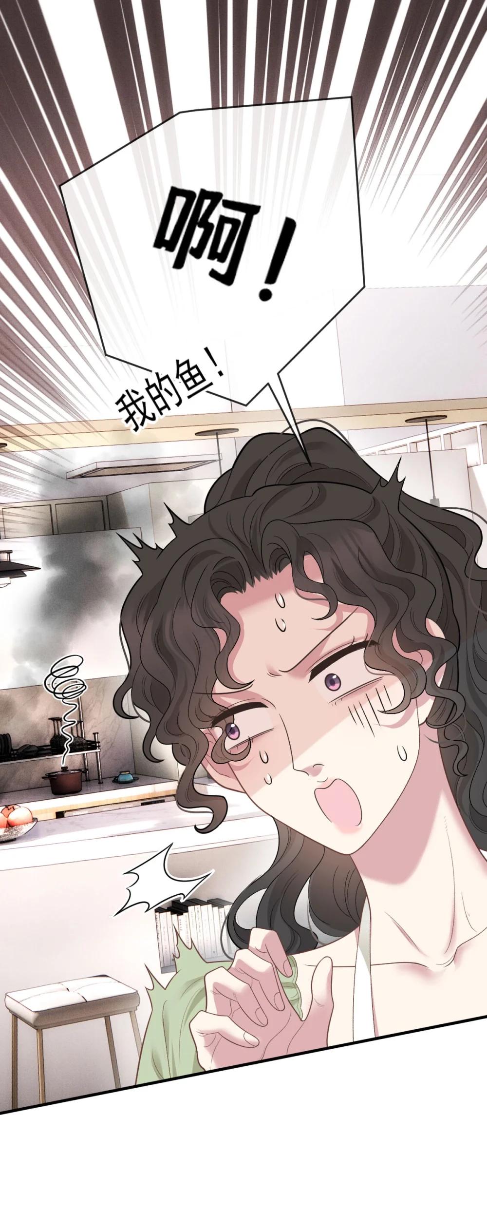 第69话 大家族都有秘密(1/2)-第67话