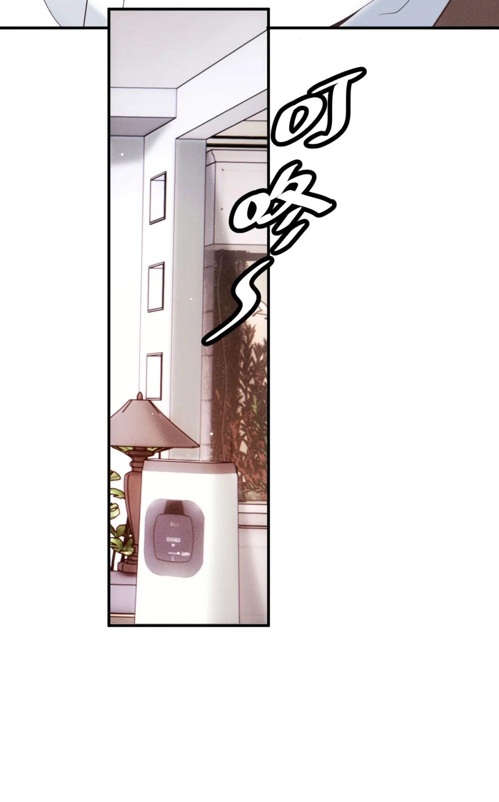 第69话 大家族都有秘密(1/2)-第67话