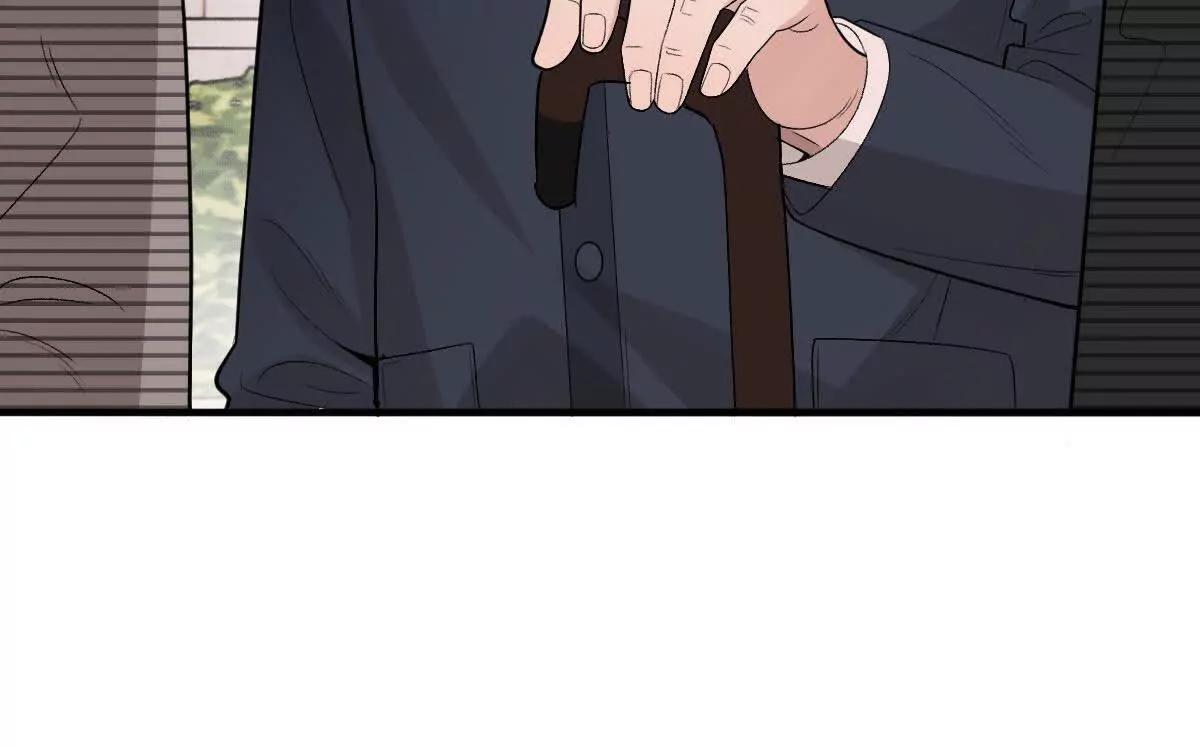 第71话 都失踪了(1/3)-第71话