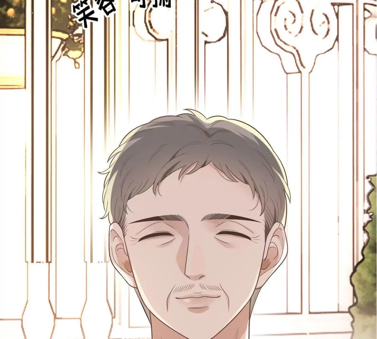 第71话 都失踪了(1/3)-第71话