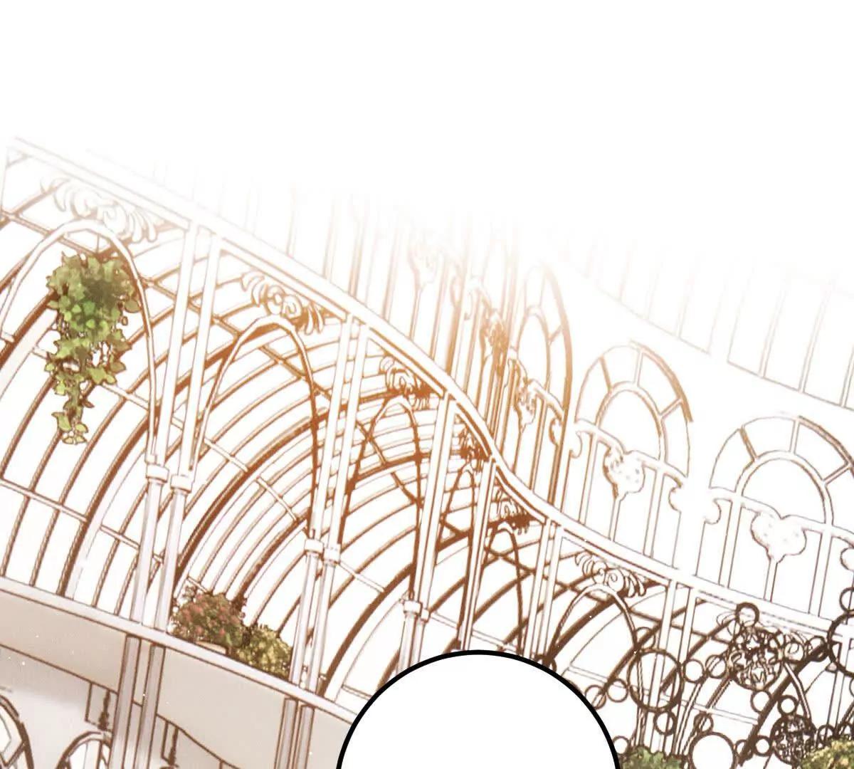 第71话 都失踪了(1/3)-第71话