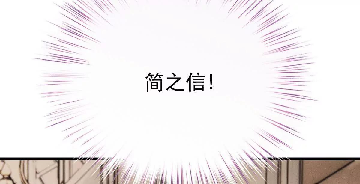 第71话 都失踪了(1/3)-第71话