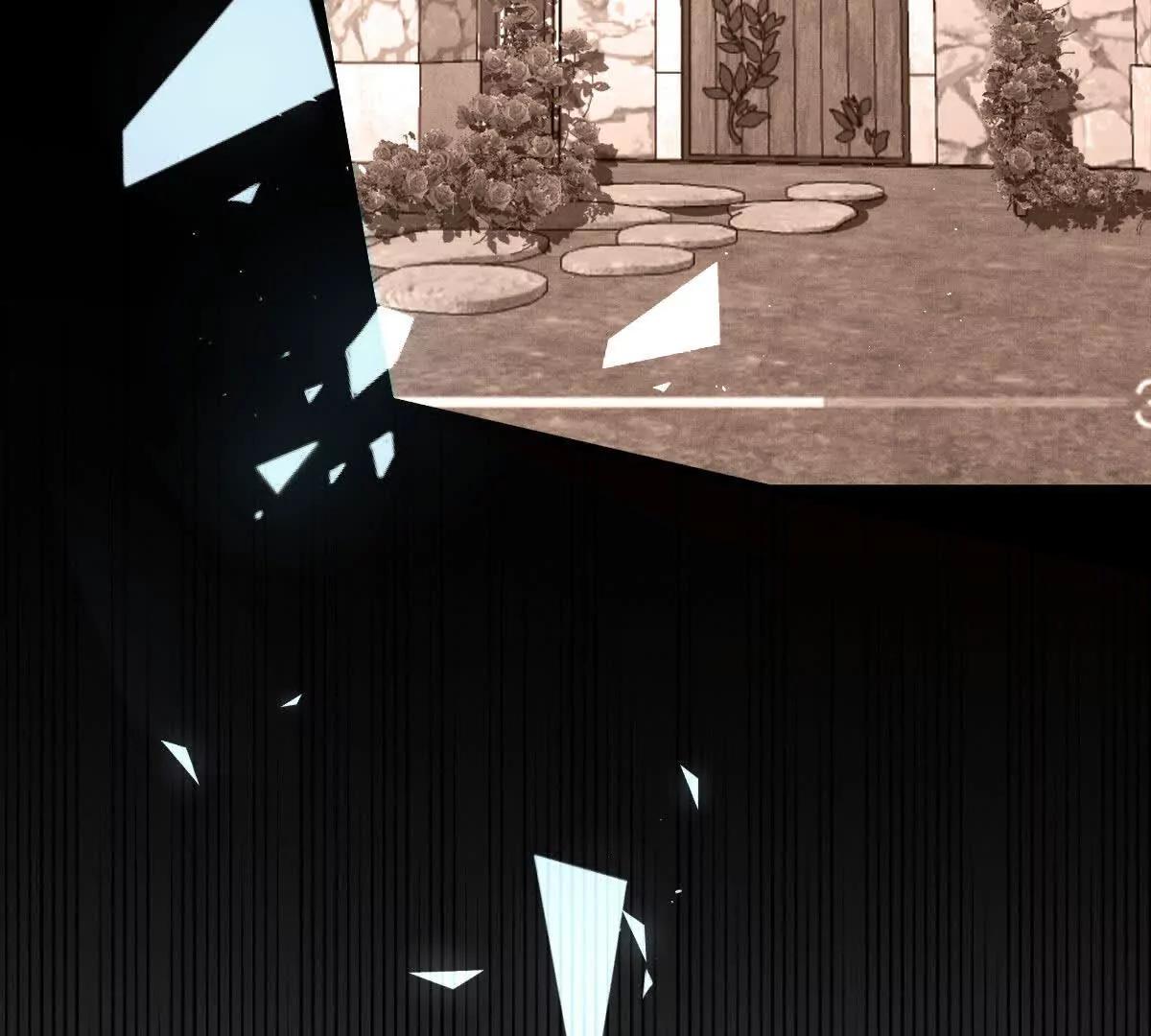 第71话 都失踪了(1/3)-第71话