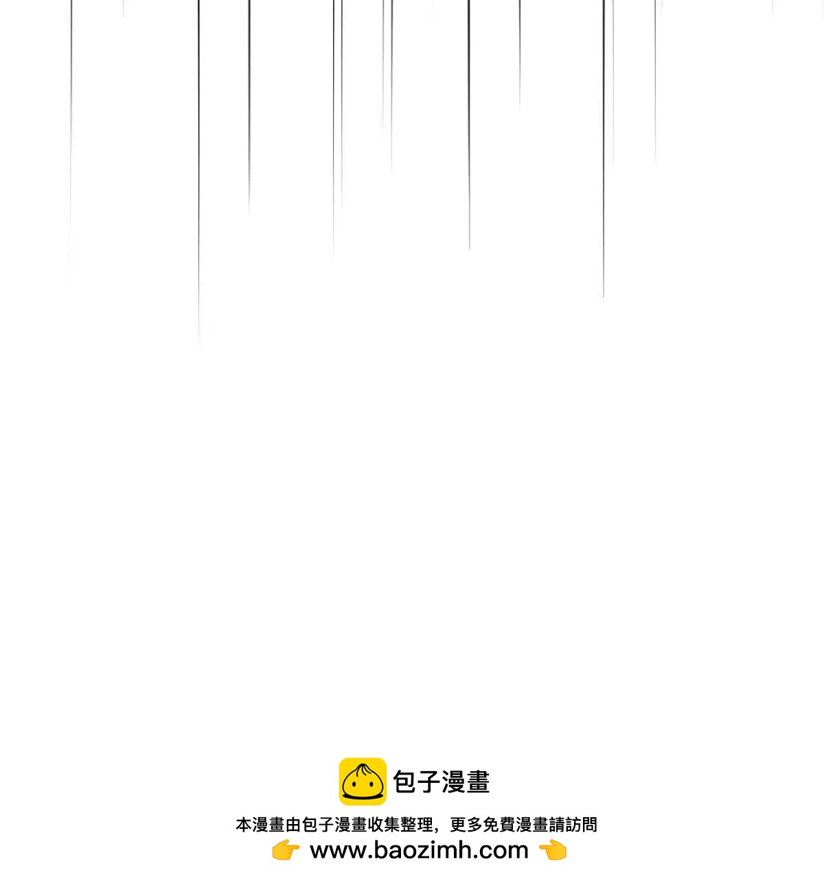 第71话 都失踪了(1/3)-第71话