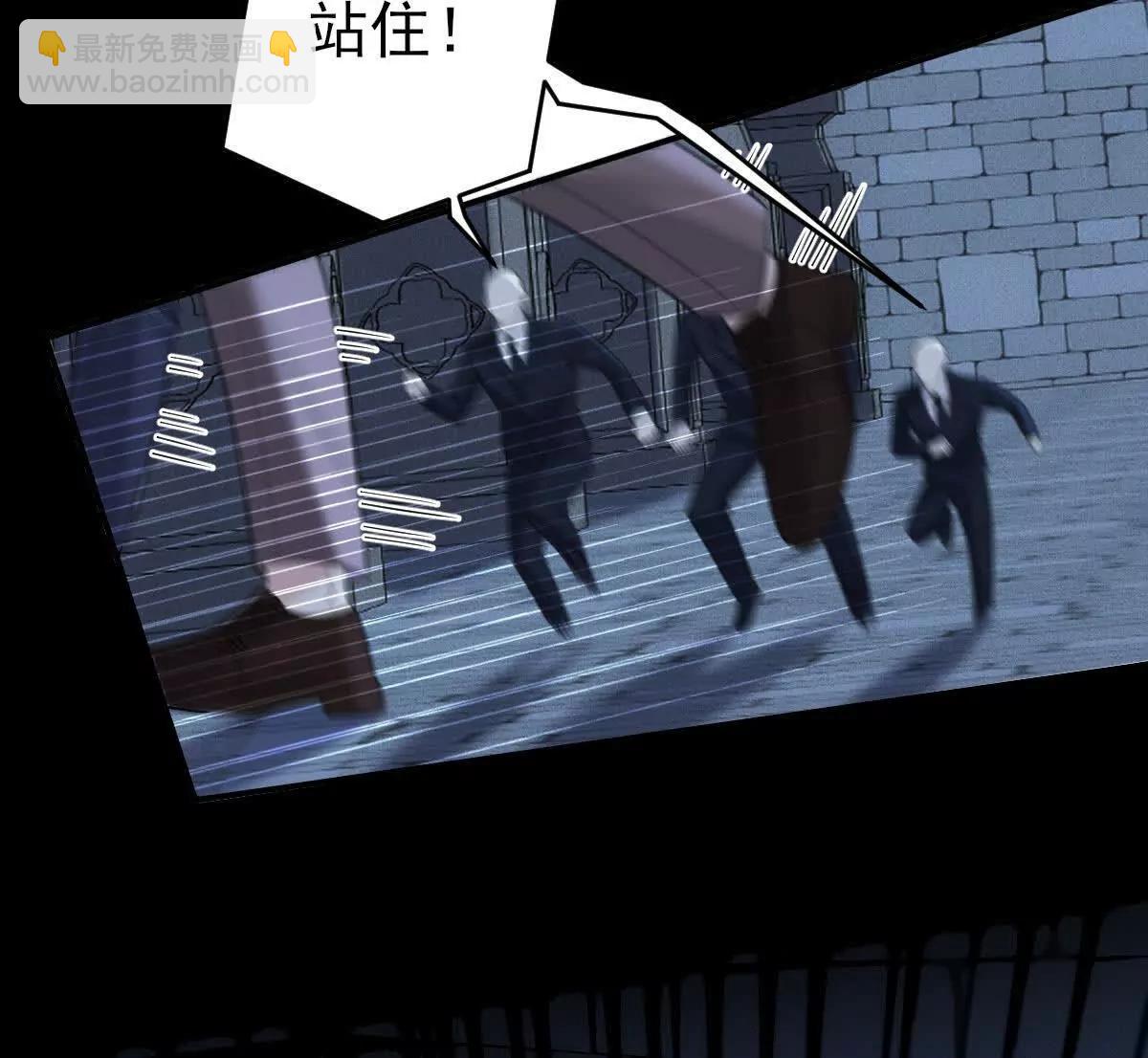 第73话 我只是吃醋了(1/2)-第73话