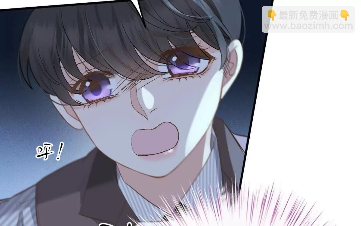 第73话 我只是吃醋了(1/2)-第73话