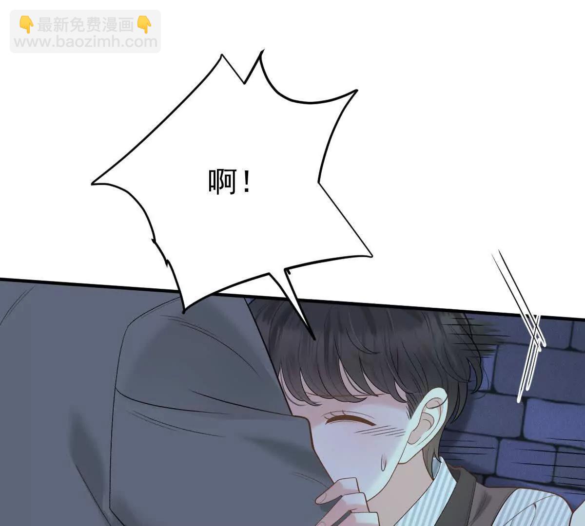 第73话 我只是吃醋了(1/2)-第73话