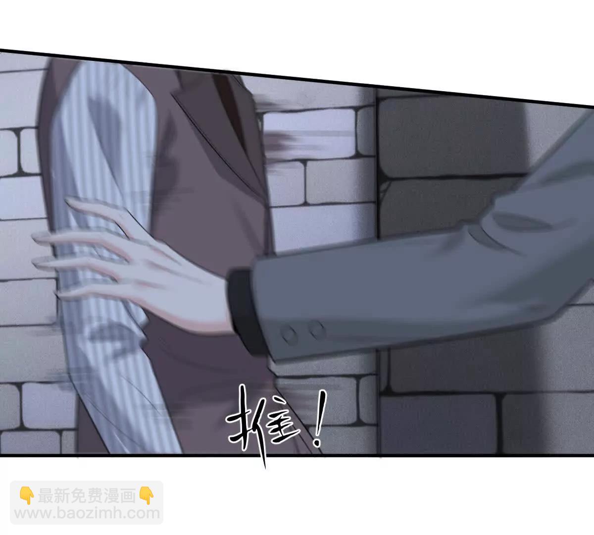 第73话 我只是吃醋了(1/2)-第73话