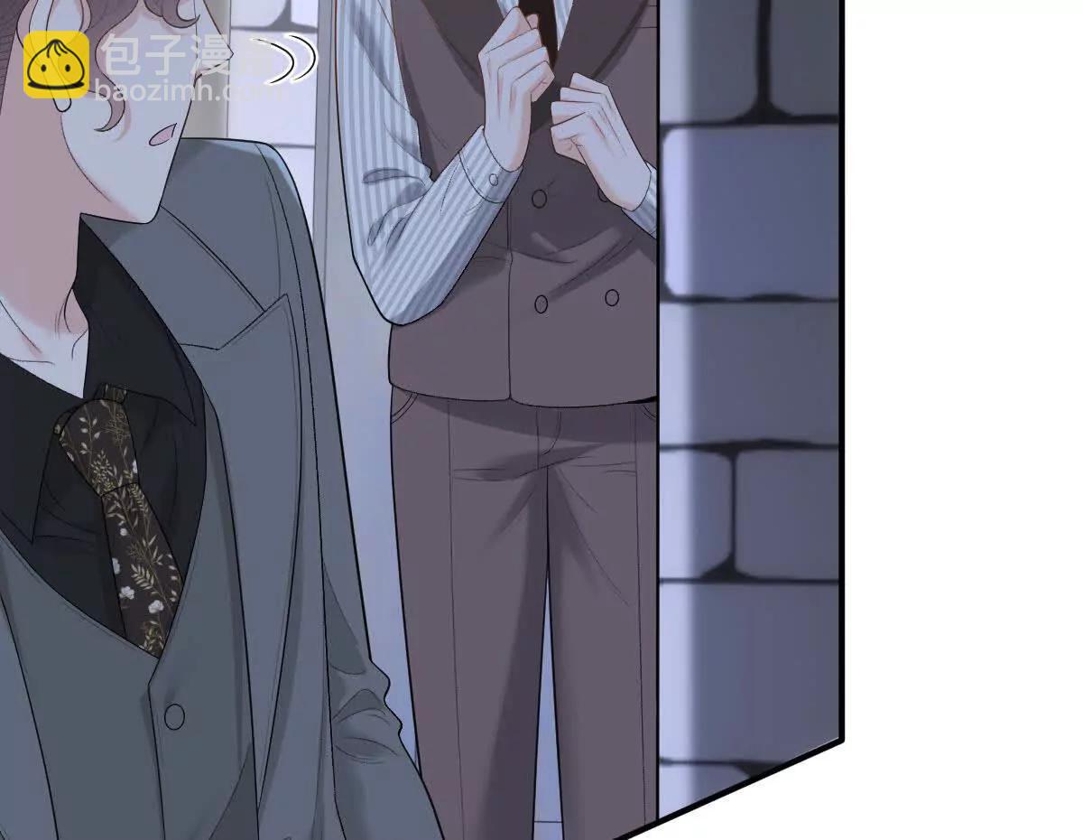 第73话 我只是吃醋了(1/2)-第73话