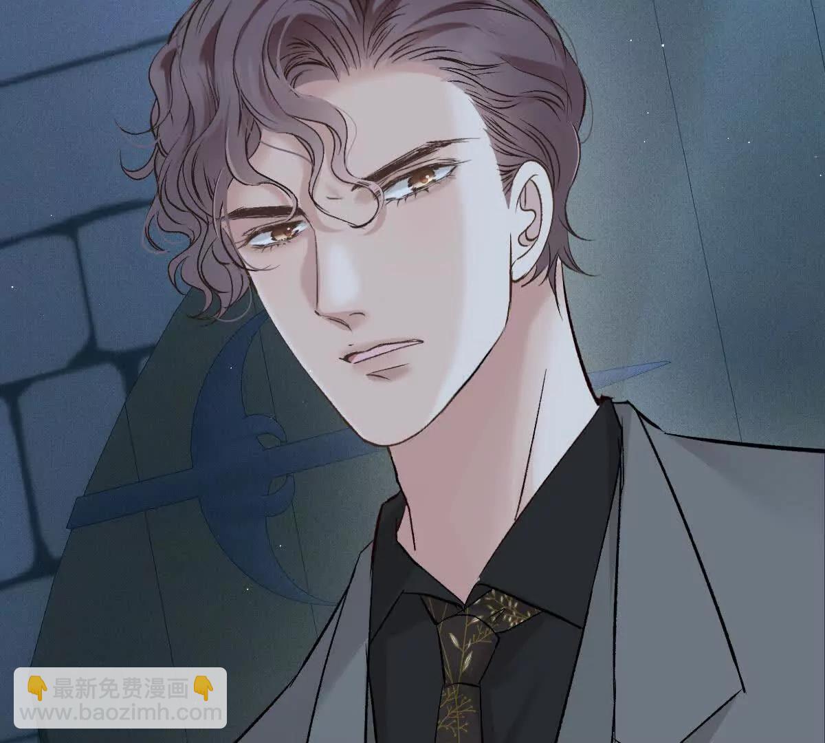 第73话 我只是吃醋了(1/2)-第73话