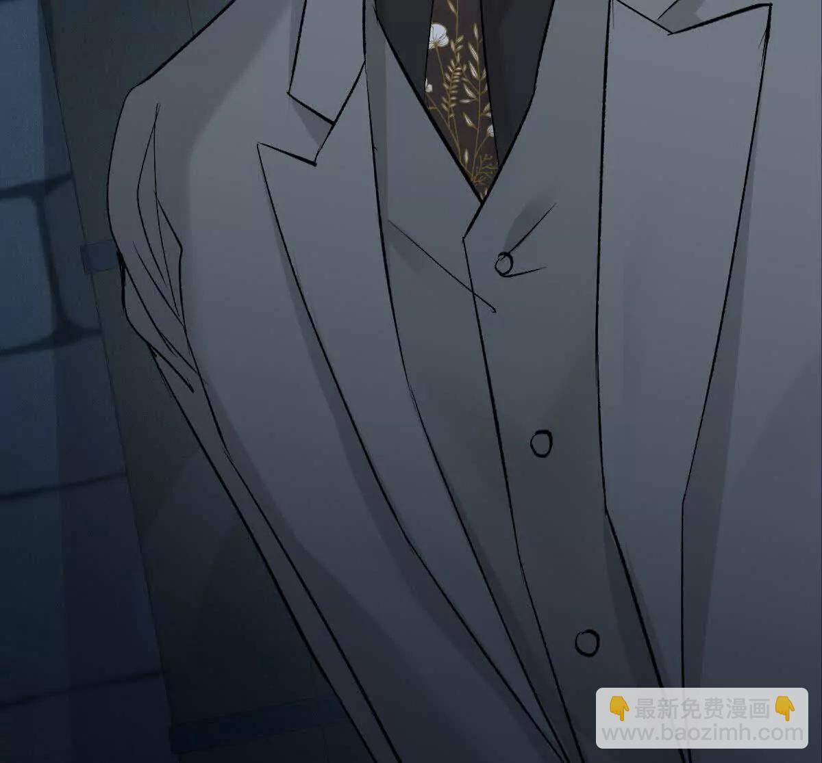 第73话 我只是吃醋了(1/2)-第73话