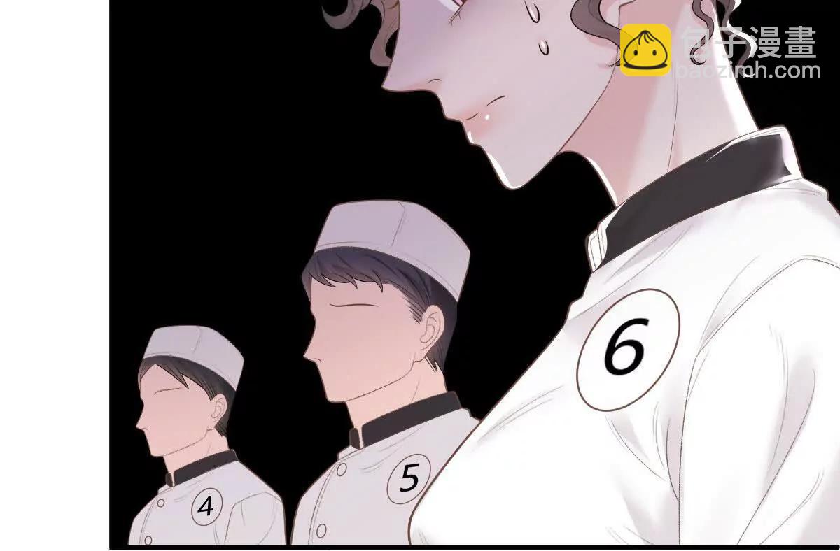 第75话 外公(1/3)-第75话