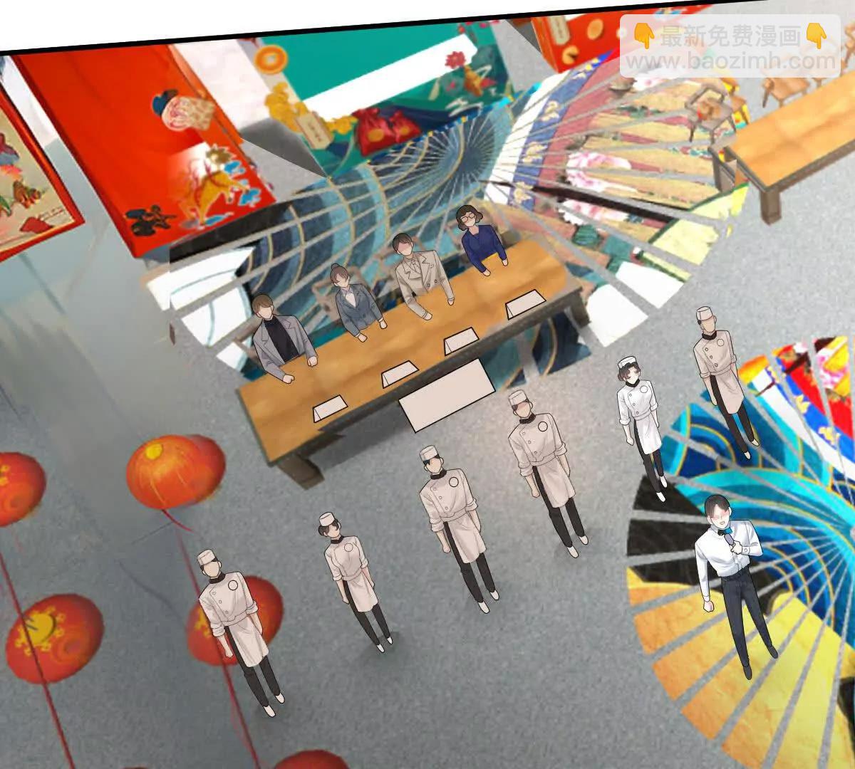 第75话 外公(1/3)-第75话