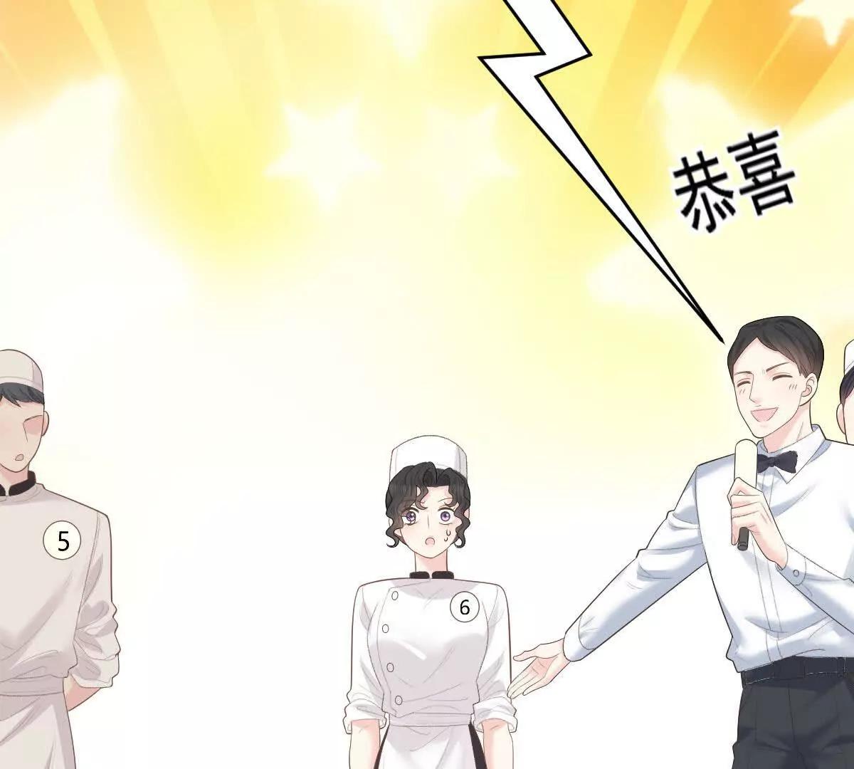 第75话 外公(1/3)-第75话