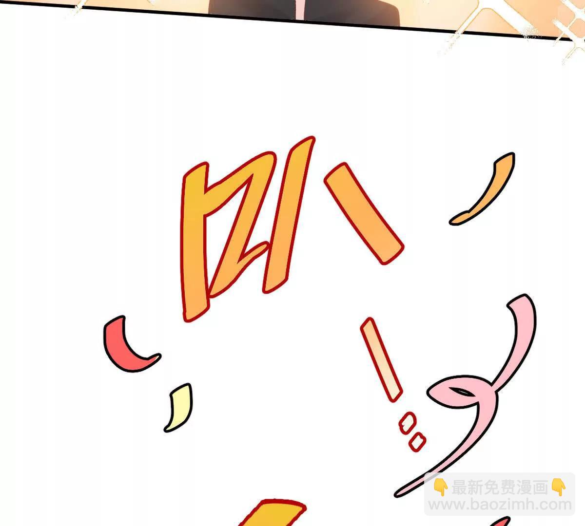 第75话 外公(1/3)-第75话