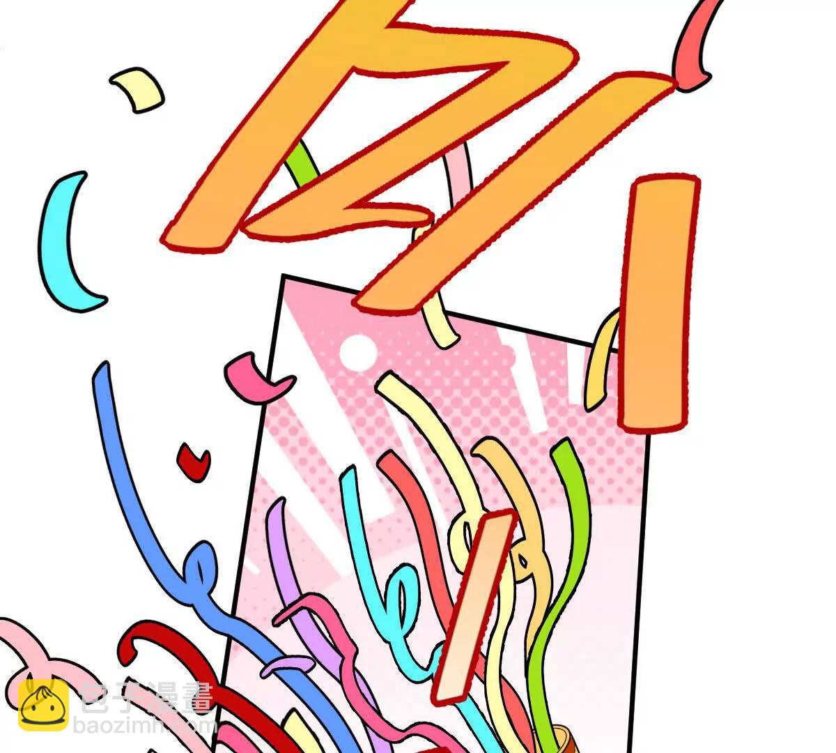 第75话 外公(1/3)-第75话