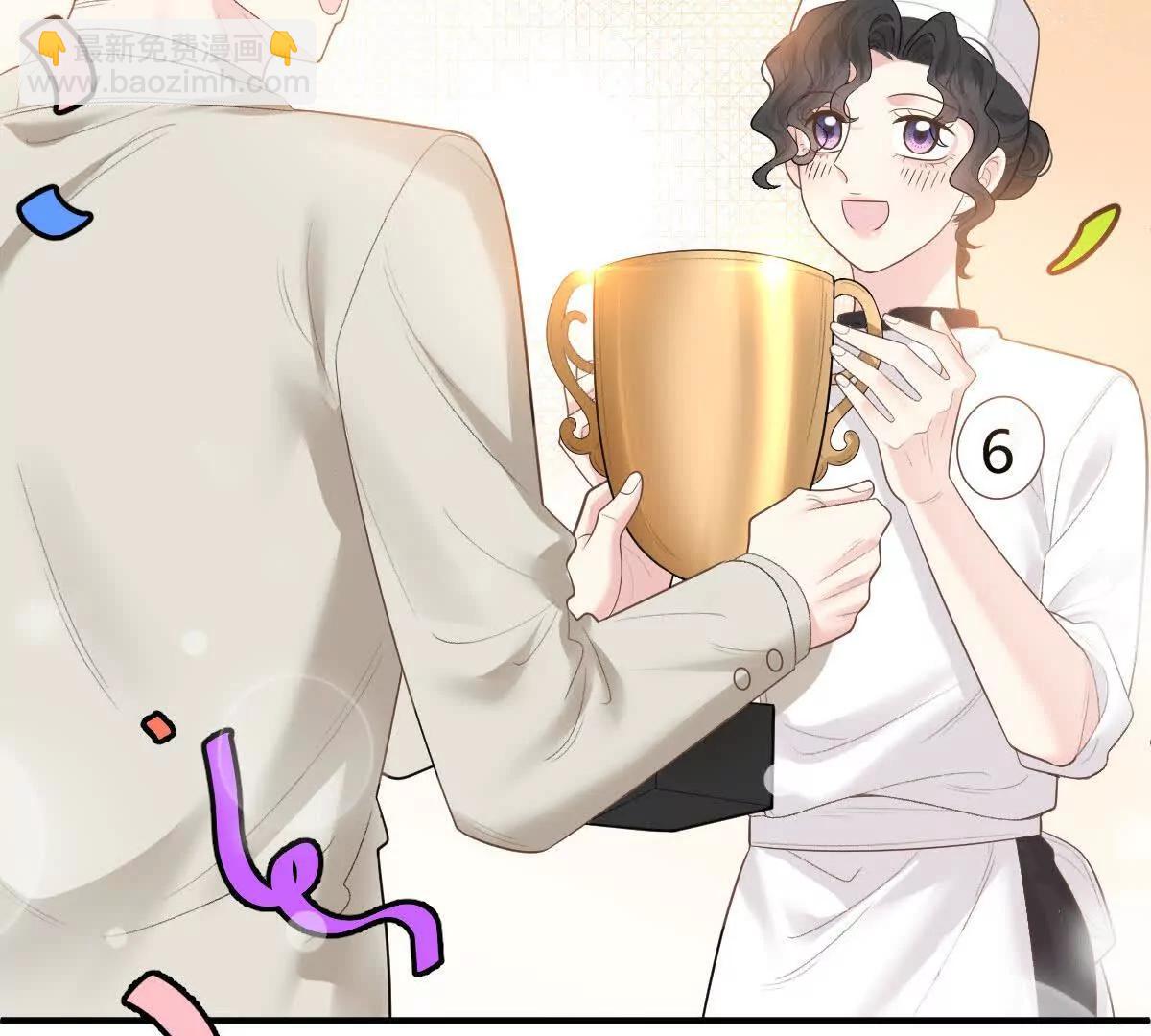 第75话 外公(1/3)-第75话