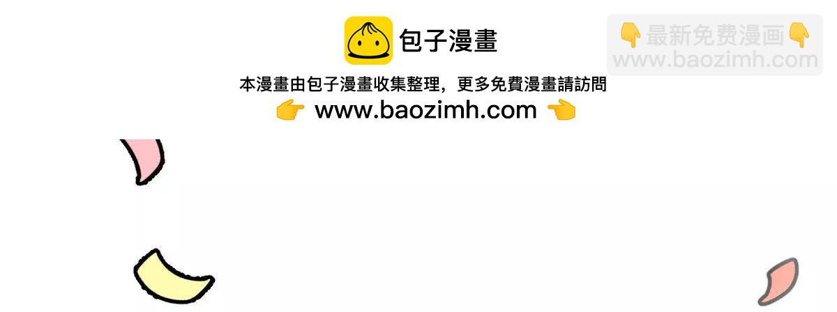 第75话 外公(1/3)-第75话