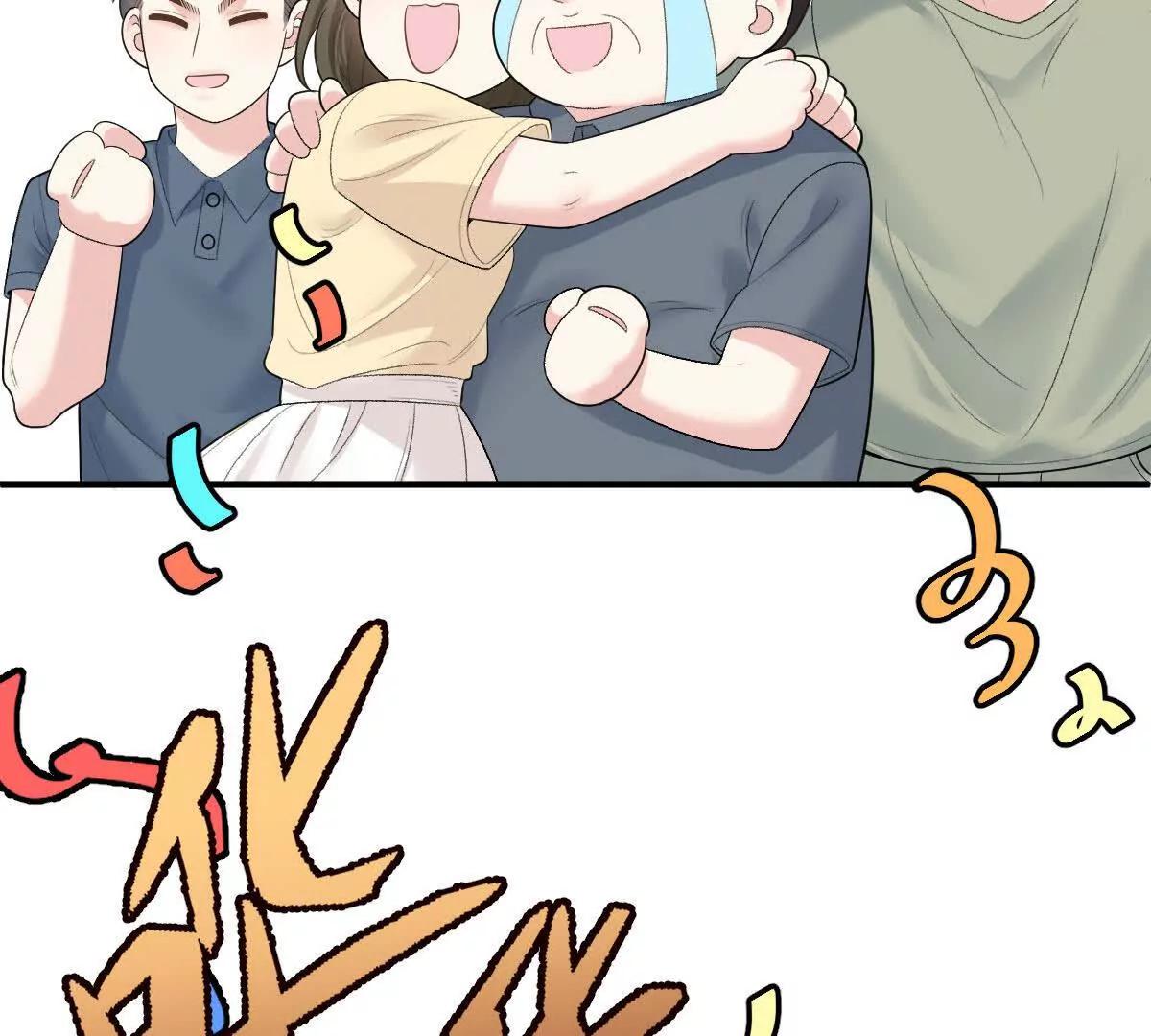 第75话 外公(1/3)-第75话