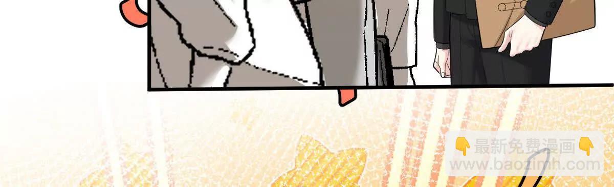 第75话 外公(1/3)-第75话