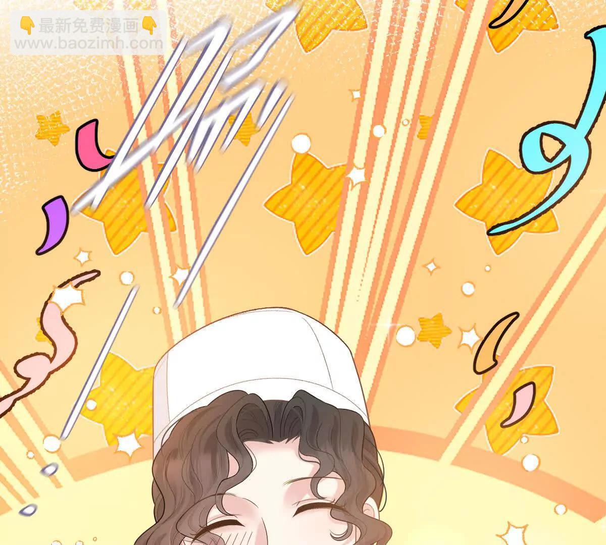 第75话 外公(1/3)-第75话