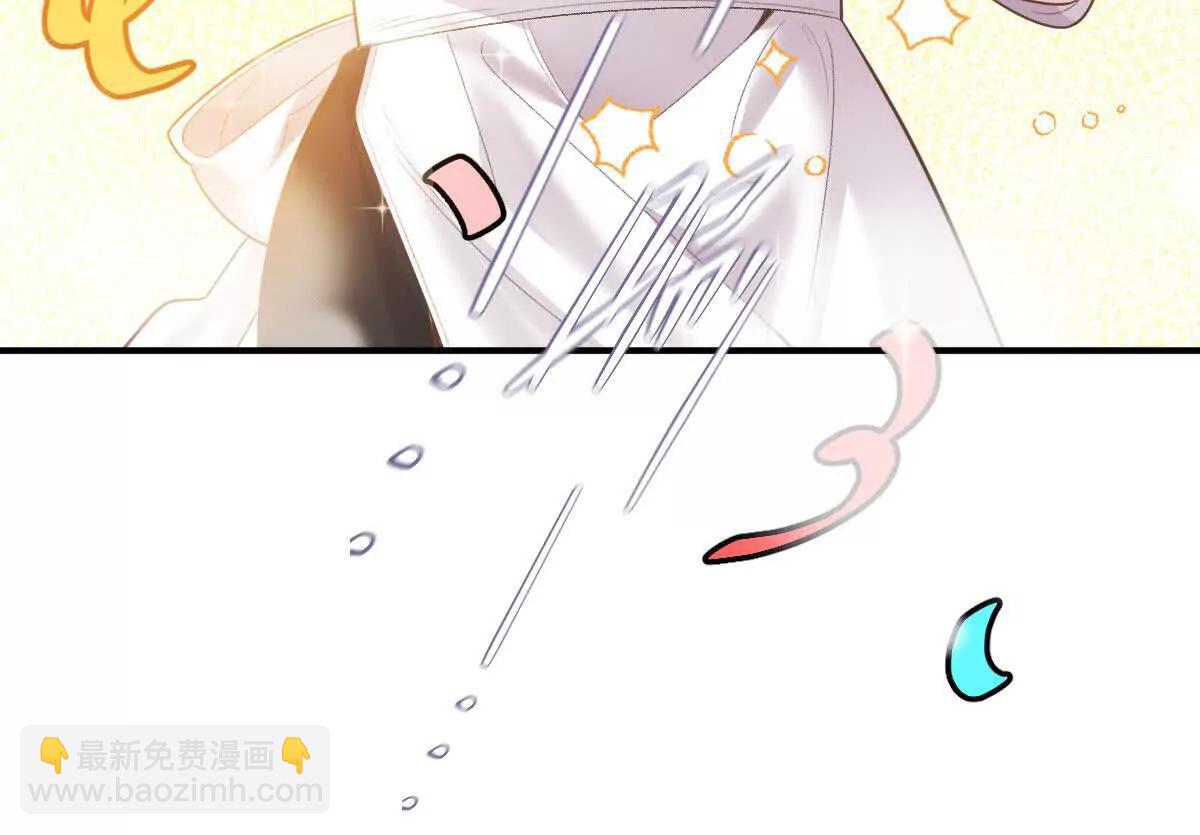 第75话 外公(1/3)-第75话