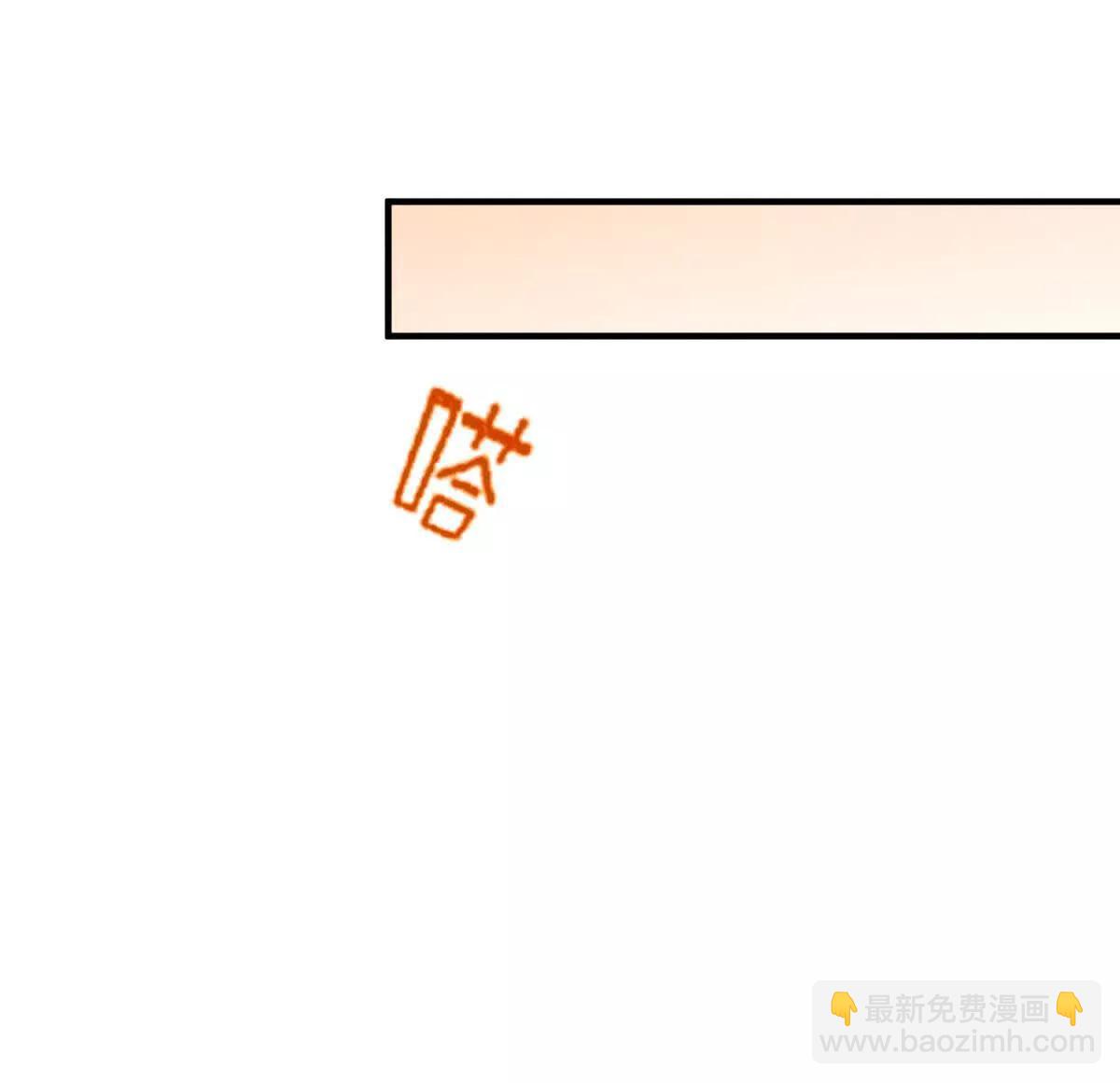 第75话 外公(1/3)-第75话