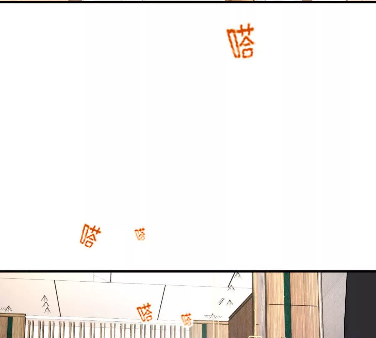 第75话 外公(1/3)-第75话