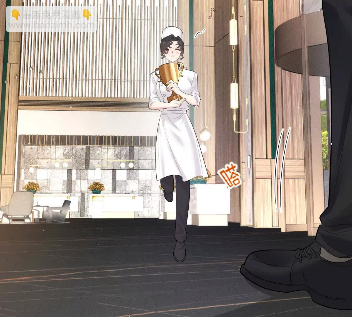 第75话 外公(1/3)-第75话