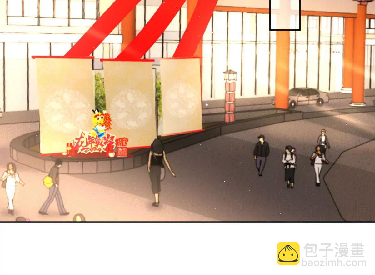 第75话 外公(1/3)-第75话