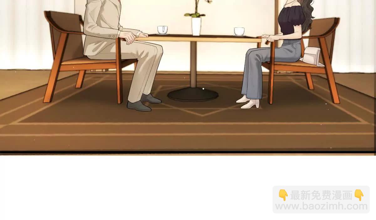 第77话 心中有疑惑(1/2)-第77话